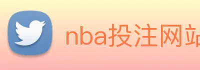 pg模拟器 Logo